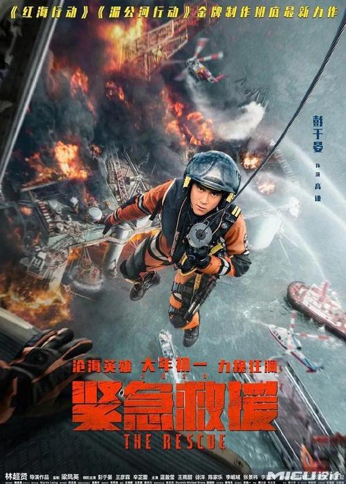 萨勒诺大学degreecertificate